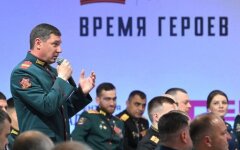 "Время героев". РФ