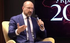 Премьер-министр Украины Денис Шмыгаль