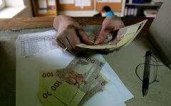 Зарплаты в Украине