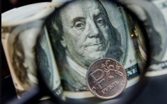 Рубль начал падать к доллару и евро на фоне сообщений о новых санкциях США