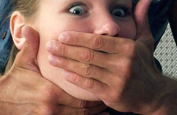 изнасилование