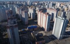 Рынок недвижимости