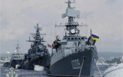 Черноморский флот Украины