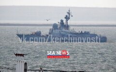 Военный корабль ВМФ РФ