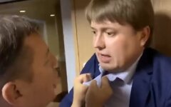 драка Ляшко и Геруса