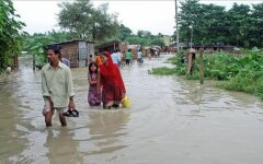 опасные места