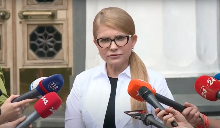 Юлия Тимошенко, леонид кравчук, андрей ермак, ТКГ