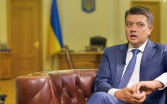 Дмитрий Разумков, отставка спикера ВР, лишение мандата