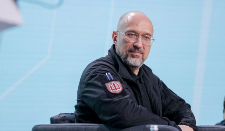 Денис Шмигаль