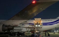 Поставки оружия в Украину из США, Борисполь