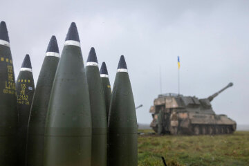 Военная помощь Украине
