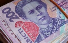Выплаты переселенцам