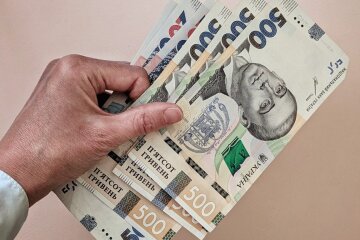 Выплаты в Украине