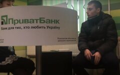 ПриватБанк,токенизация,Visa,безопасность платежей,развитие цифровых платежей в Украине