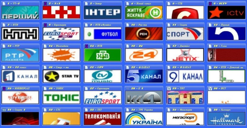 ukrainskie-telekanalyi