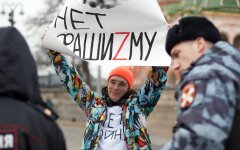 Задержание активиста за единичную акцию "нет фашиZму"