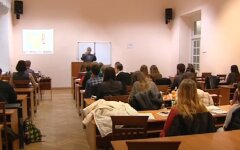 Украинские студенты