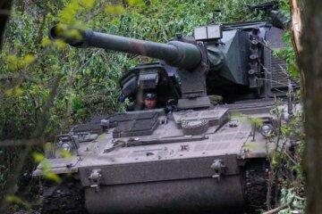 Війна Росії проти України. ЗСУ