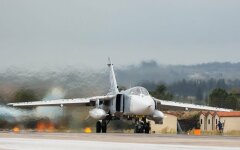 su-24_rossiya