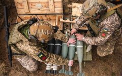 Война России против Украины. ВСУ