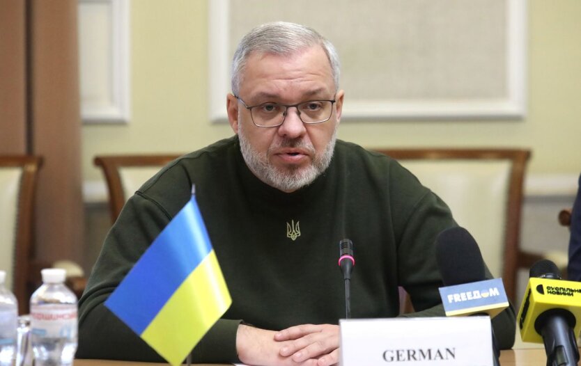 Герман Галущенко, фото - Getty Images