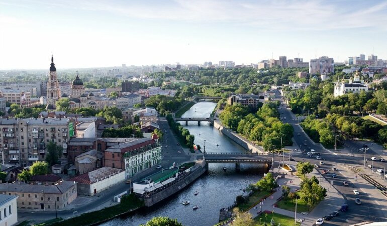 Харьков