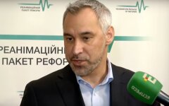 Руслан Рябошапка