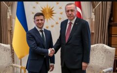 эрдоган зеленский