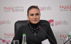 София Федин