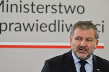 Вальдемар Журек