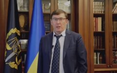 юрий луценко22