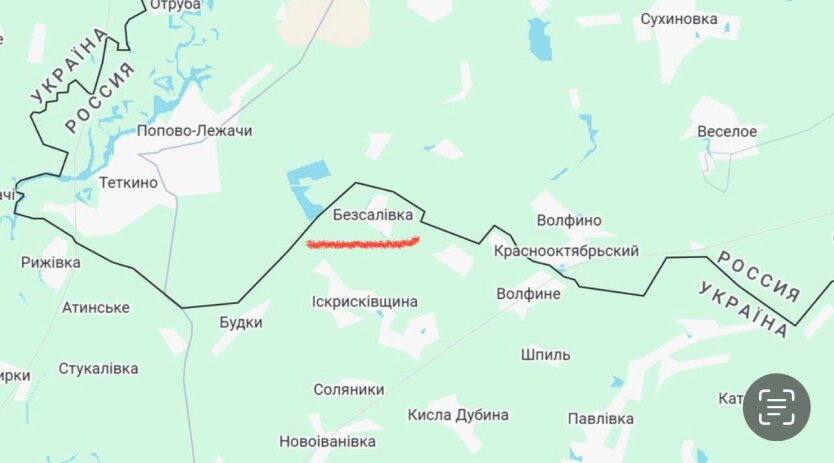 Безсалівка, Сумська область