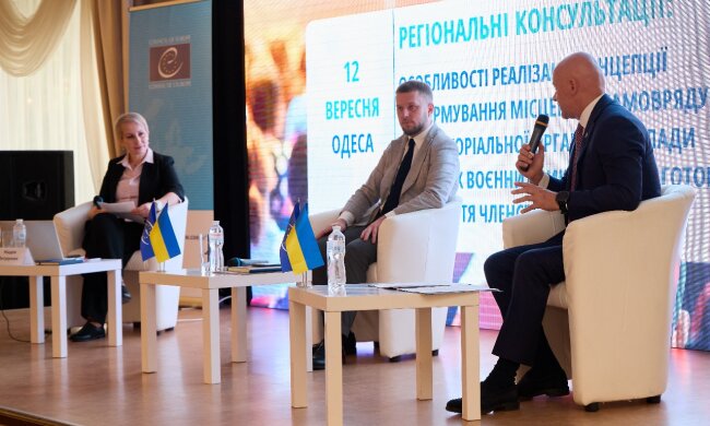 Украина адаптирует реформу децентрализации к военным вызовам