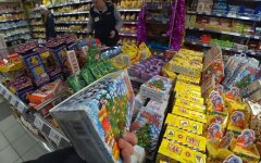 Новогодние наборы конфет, продукты в Украине, как сэкономить на конфетах