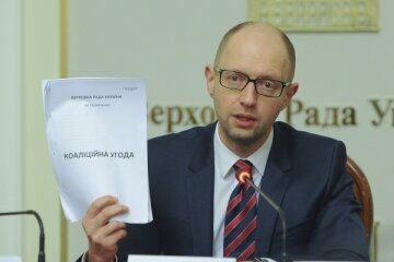 коалиционное соглашение Яценюк