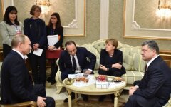 Минск_нормандская четверка