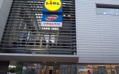 Lidl, Украина, АТБ