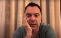 Олексій Арестович