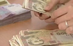 Марина Лазебная,Пенсионный фонд Украины,Выплата пенсий в Украине