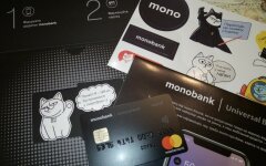 Monobank