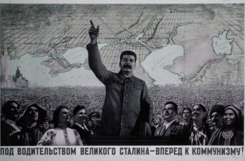 Иосиф Сталин на советском плакате
