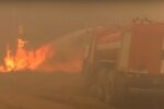 Пожары на Луганщине,тушение пожаров в Луганской области,причины пожара на Луганщине
