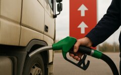 Цены на топливо в Украине