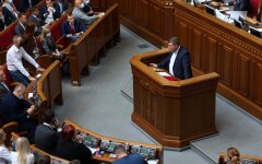 слуга народа, заседание партии зеленского