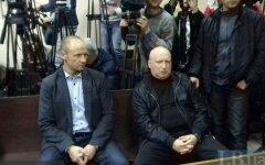 турчинов пашинский