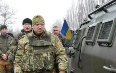 александр турчинов