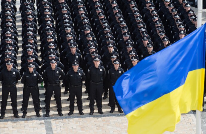 Украинская полиция