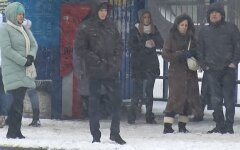 погода