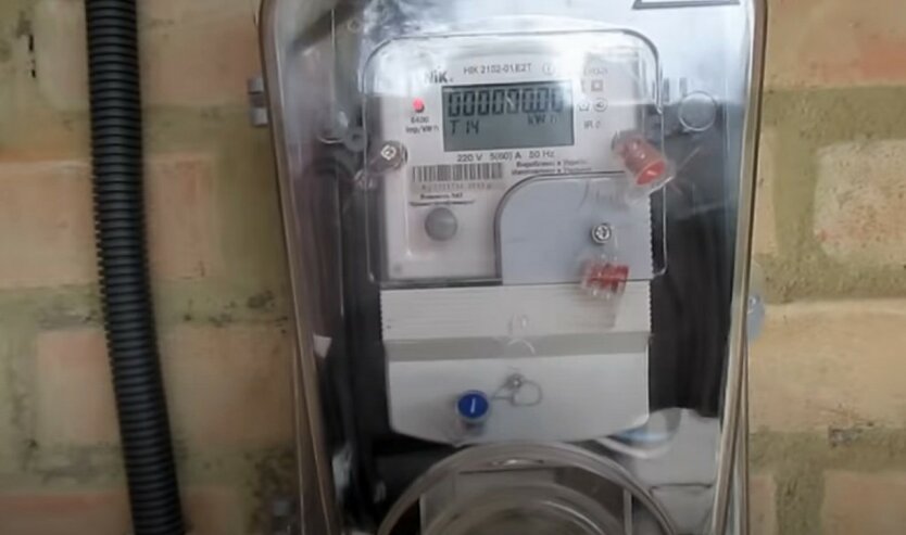 Украинцам подсказали, как сэкономить на электроэнергии