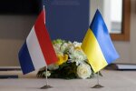 Нидерланды и Украина